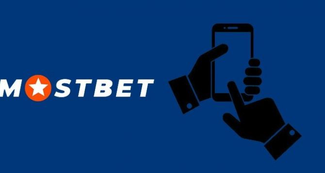 Recenzje Mostbet Sprawdź recenzje satysfakcji klientów dotyczące witryny Mostbet Com