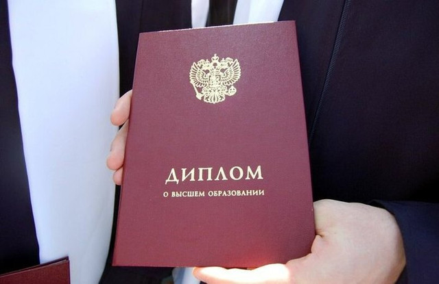 Купить диплом СПбГМТУ