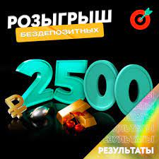 Pinco Gambling müəssisəsi: Onlayn Video Oyun Təcrübənizi Necə Təkmilləşdirmək olar