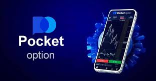 Pocket Option Registration 5