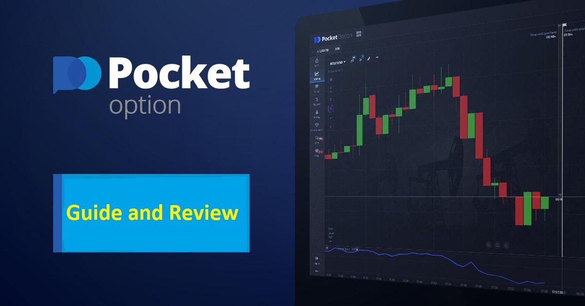 Maximize Your Trading Potential with Bot Pocket Option Maximize Your Trading Potential with Bot Pocket Option