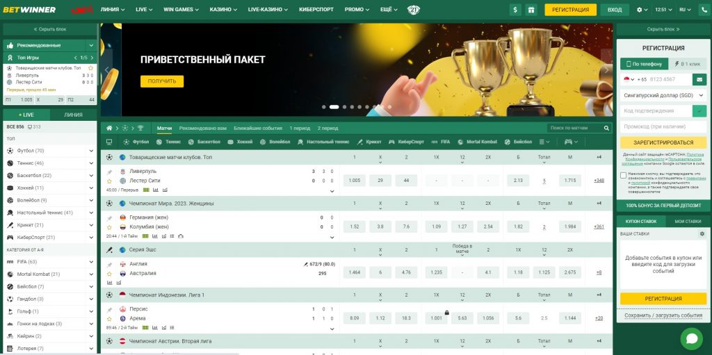 Todo lo que necesitas saber sobre casa de apuestas 2 Todo lo que necesitas saber sobre casa de apuestas 2