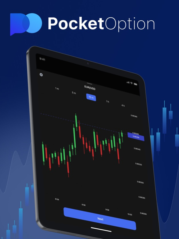 Как скачать pocket option на пк пошаговая инструкция Как скачать pocket option на пк пошаговая инструкция