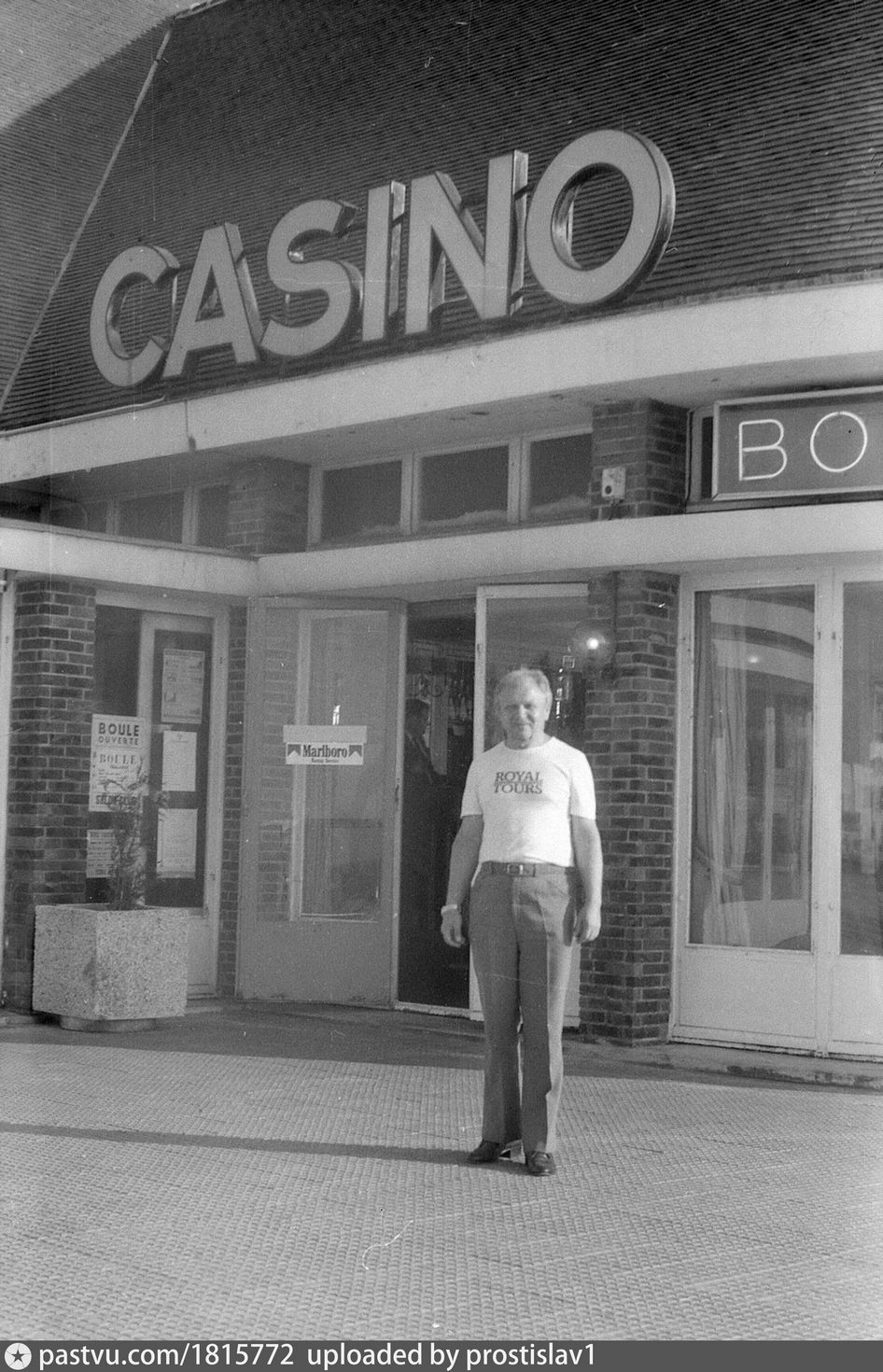 NV Online Casino Testbericht: Es gibt immer etwas Neues zu entdecken!