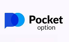 Pocket Option Промо Как Получить Бонусы и Увеличить Свои Шансы на Успех
