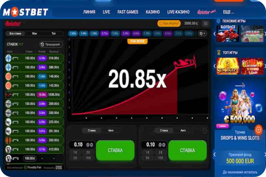 Jak obstawiać zakłady sportowe w MostBet