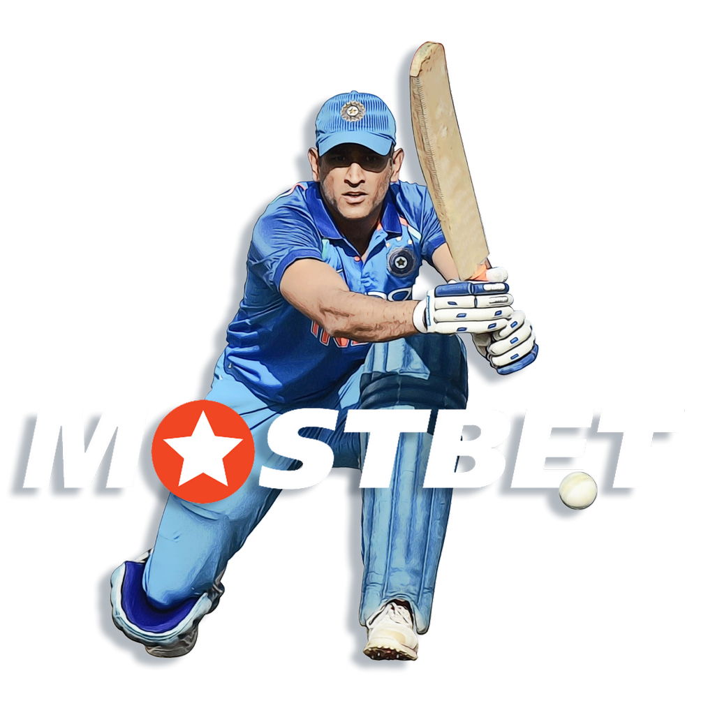 MostBet AZ Gambling Establishment