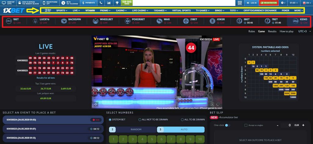 Рабочая ссылка 1XBET
