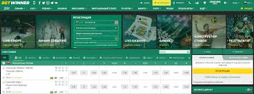 Descubre el emocionante mundo del casino 1